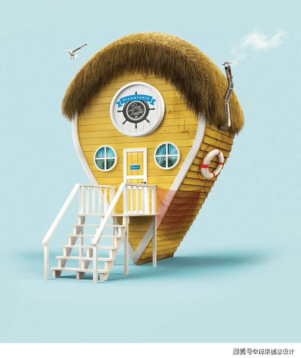 創意廣告設計 讓品牌自帶吸引力