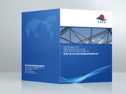 專業鋼結構產品與廣告代理服務，打造卓越品牌形象