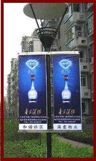 成都豐靈廣告 專業標識設計與標牌制作的一站式解決方案