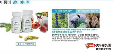 韓國Atom美產(chǎn)品廠家直銷 品質(zhì)與價格的雙重優(yōu)勢