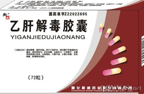 乙肝用藥市場概覽與招商代理廣告設(shè)計(jì)策略