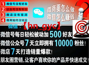 解鎖玻尿酸保濕面膜的代理之路 精準(zhǔn)策略與高效廣告設(shè)計(jì)指南